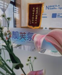 -靓芙泉祛痘.科技美肤连锁