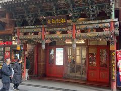 -杜记甜食(大众巷店)