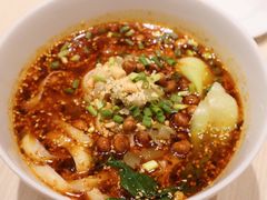 重庆小面-麻辣大学(上野店)