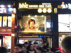 -BHC炸鸡(明洞总店)