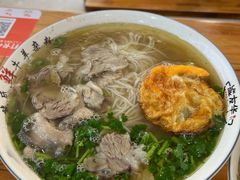 -熊氏牛羊杂粉(龙眼井总店)