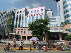 -天津医科大学肿瘤医院(本部院区)