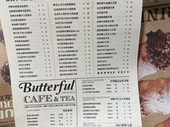 菜单-B&C黄油与面包·THE GARDEN BAKERY概念店(世纪汇店)