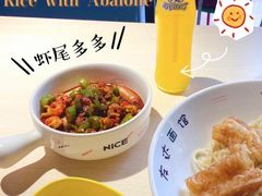 -友达面馆(二七南路店)