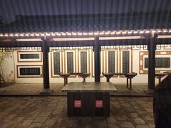 -中国翰园碑林