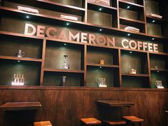 -DECAMERON十日谈(卓悦汇店)