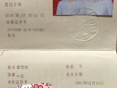 -致青春照相馆·证件照(小寨总部)