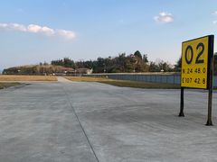 -河池金城江机场