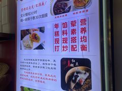 -张果佬年糕卷(科巷店)