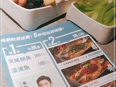 -半天妖烤鱼(丰科万达店)