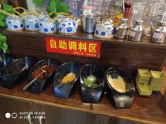 -地锅公社·现炒地锅鸡·地锅鱼·夜宵(罗锦路店)