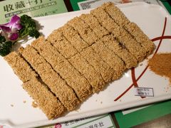 -清真·老兰家(兴善寺西街总店)