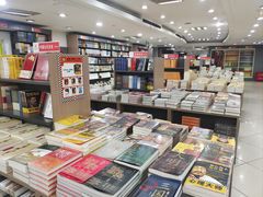 -湖南图书城(芙蓉中路店)