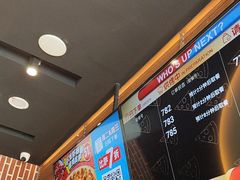 -达美乐比萨(西客站北店)