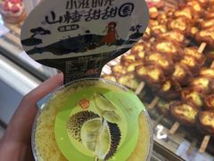 -好利来.生日蛋糕(杨家坪店)