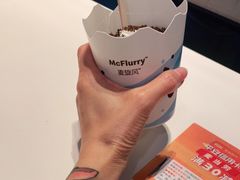 -麦当劳(杭州庆春路店)