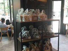 -原麦山丘(望京小街店)