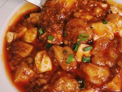 虾仁麻婆豆腐-火璽·園