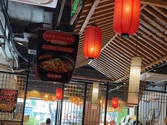 -川味堂·四川豆花(八卦岭店)