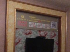 -金凤凰健康养生·足疗·推拿·SPA(横岗店)