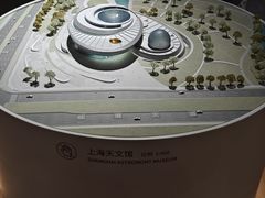 -上海城市规划展示馆