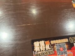 -王繁星面馆(西安熙地港店)