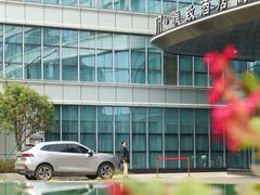 -广州白云机场雅致酒店