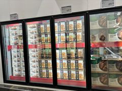 -山姆会员商店(上海浦东店)