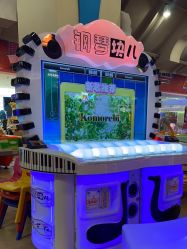 -卡通尼乐园(上海安亭店)