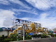 -四川小胡子海鲜(丁村万人海鲜广场店)