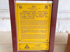 -清西陵