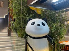 -椒馋小馆(绿源路店)