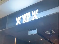 门面-火炉火自助餐(西直门凯德MALL店)