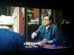 -上影国际影城(普陀绿地缤纷城店)