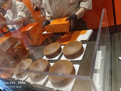 -KUMO KUMO甜品·冰淇淋(深圳壹方城店)