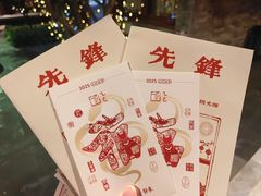-李叔同故居纪念馆