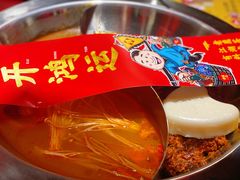 -谭鸭血老火锅·匠心(环球港旗舰店)