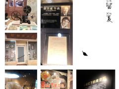 -上海电影博物馆