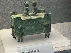 -日照市博物馆