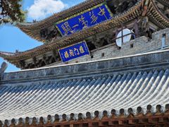 -雁门关景区