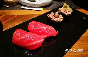 Premium Bluefin Tuna Belly Sushi