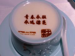 -湘上湘(正大中心总店)