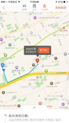 和良形象(南京西路店)-和良形象