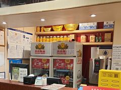 -宏状元现熬粥·京味菜(五棵松店)