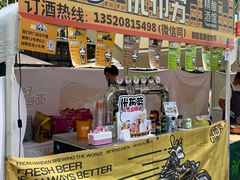 -凤凰汇购物中心