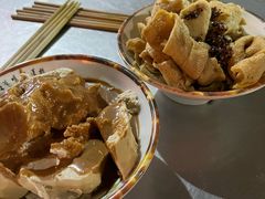 -四厂烩面(棉纺路店)