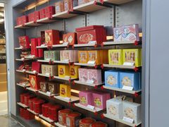 -祥禾饽饽铺·中式糕点(北京来福士店)