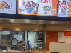 -吉野家(黑牛城道店)