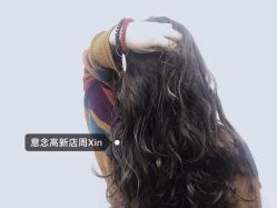 -意念造型