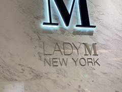 -Lady M(沙田新城市广场店)
